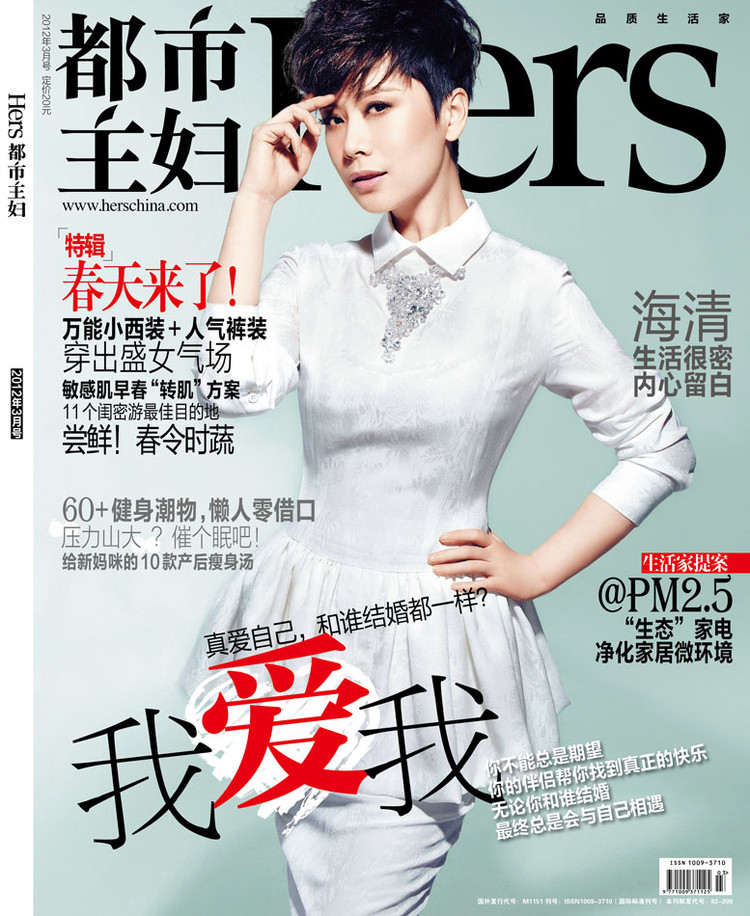 ����ďN���c��̫�� �r�����D�ӸЌ���