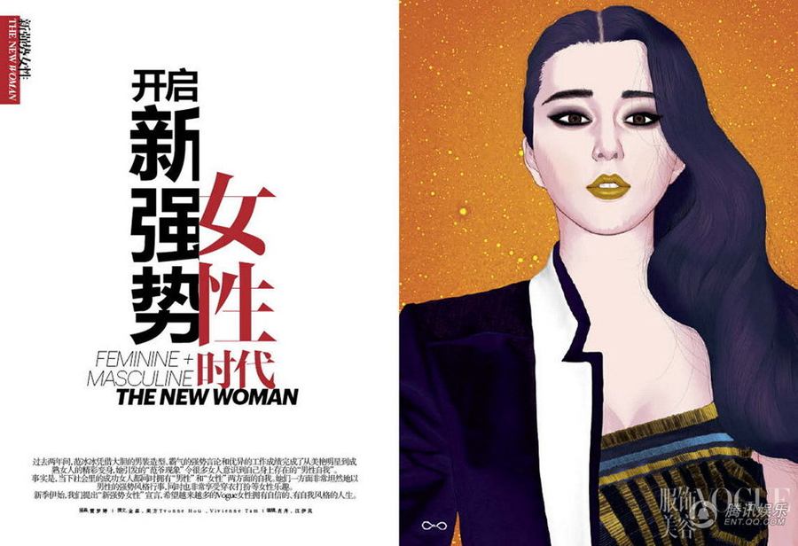 ���壺�������_����Ů�ԕr�� ��������p����