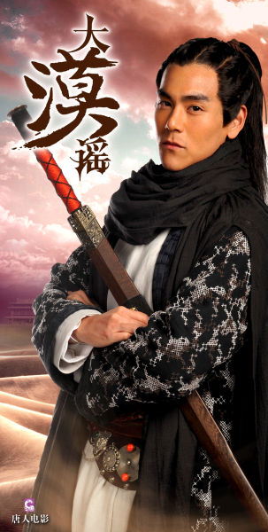 ��ԊԊ����Į�{���y�������������ع�