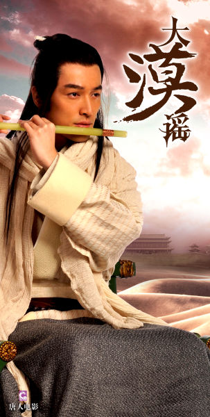 ��ԊԊ����Į�{���y�������������ع�