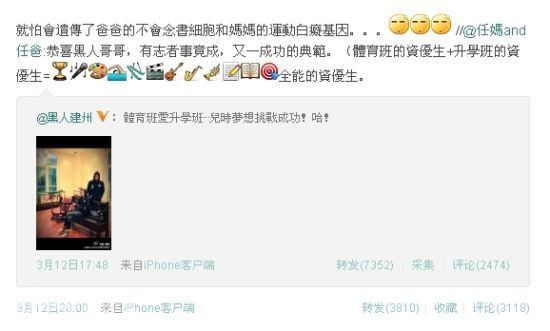 ���|��ꐽ���΢���[���О��� �W�џ�����@��ˮ