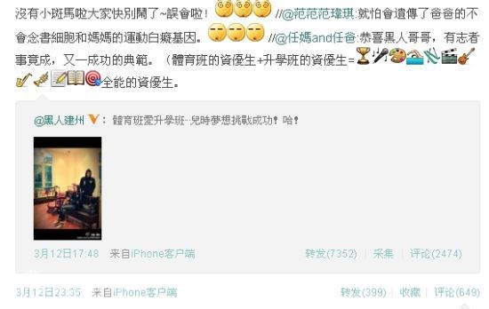 ���|��ꐽ���΢���[���О��� �W�џ�����@��ˮ