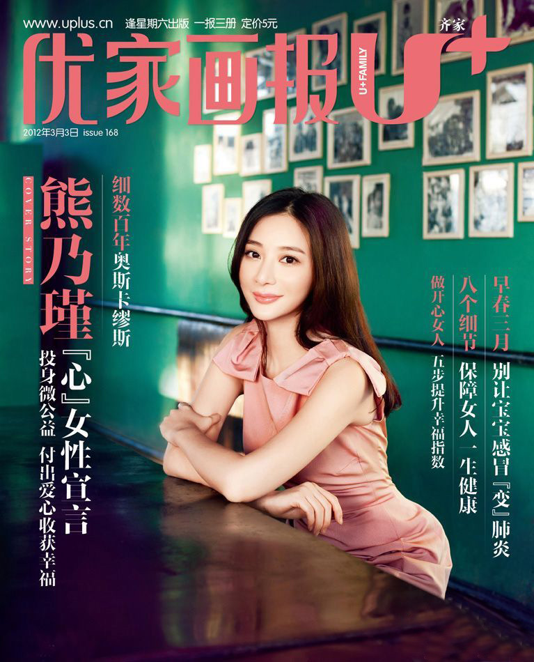 �����ꖹ��s־���� ���Ҵ�ɫ������