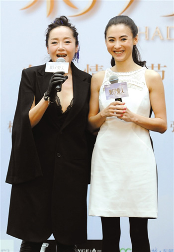 ����֥��Ӱ�Ӑ��ˡ���ɽ� ������ٽz���Ը�