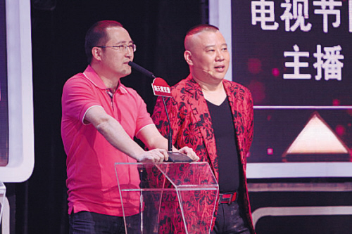 �ĕr4���Ĕz����ȡđ�o�Ƭ�������ܡ� �Ϸǣ���һ�c����֮�Ĳ����y