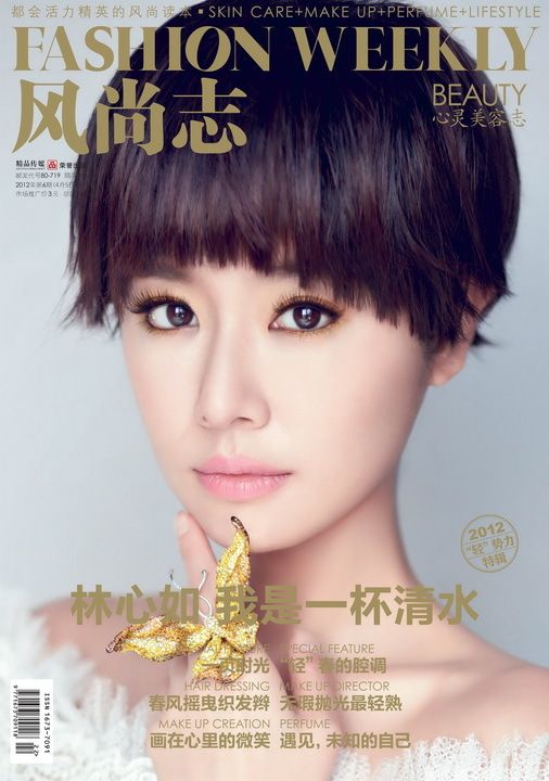 ������������������ ����һ����ˮ�e���L(f��ng)��