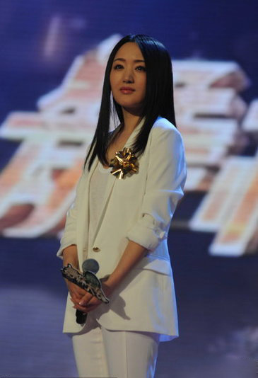 ��╬������L(zh��ng) ����ɫ���b���������