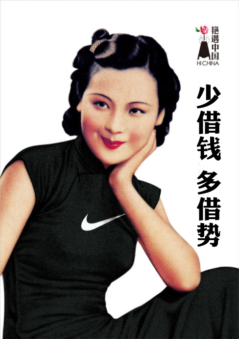 ��Щ������ʮ�������Ƭ