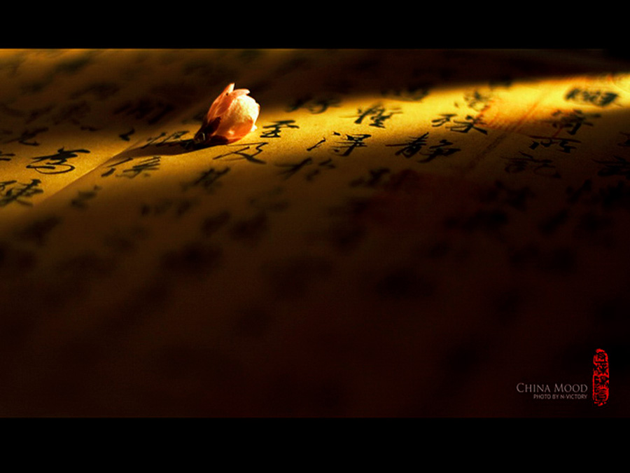 Ψ�����Ї��L�o��棺CHINA MOOD