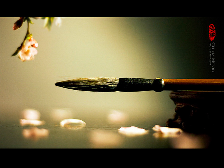 Ψ�����Ї��L�o��棺CHINA MOOD