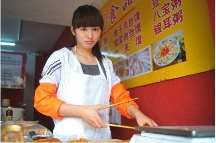 �u������弃���˱��t�W�j