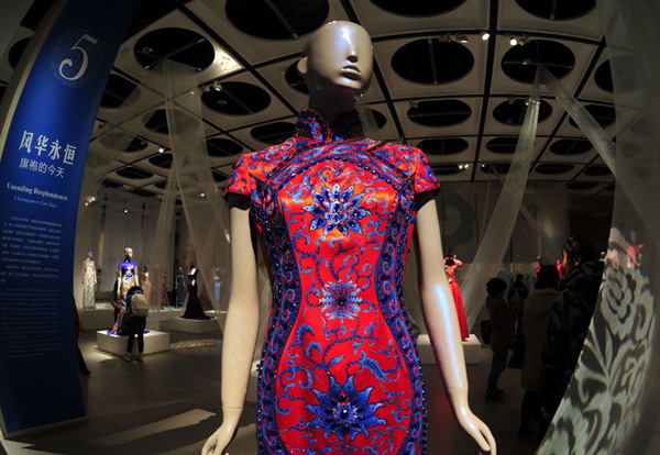 �A�y�L�� �Ї���������չ