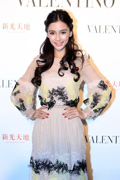 ������Angelababy�������z���b��ƴ�ɚ�
