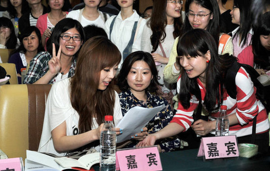 ����F��У�@���|ƽƽ ǧ���W�����÷���