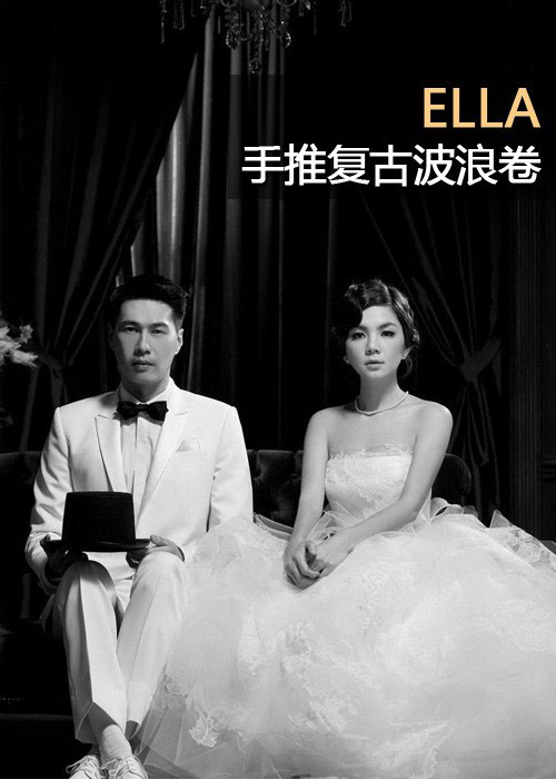 EllaꐼΘ��� �^���͹Ż鼆�^�繫��