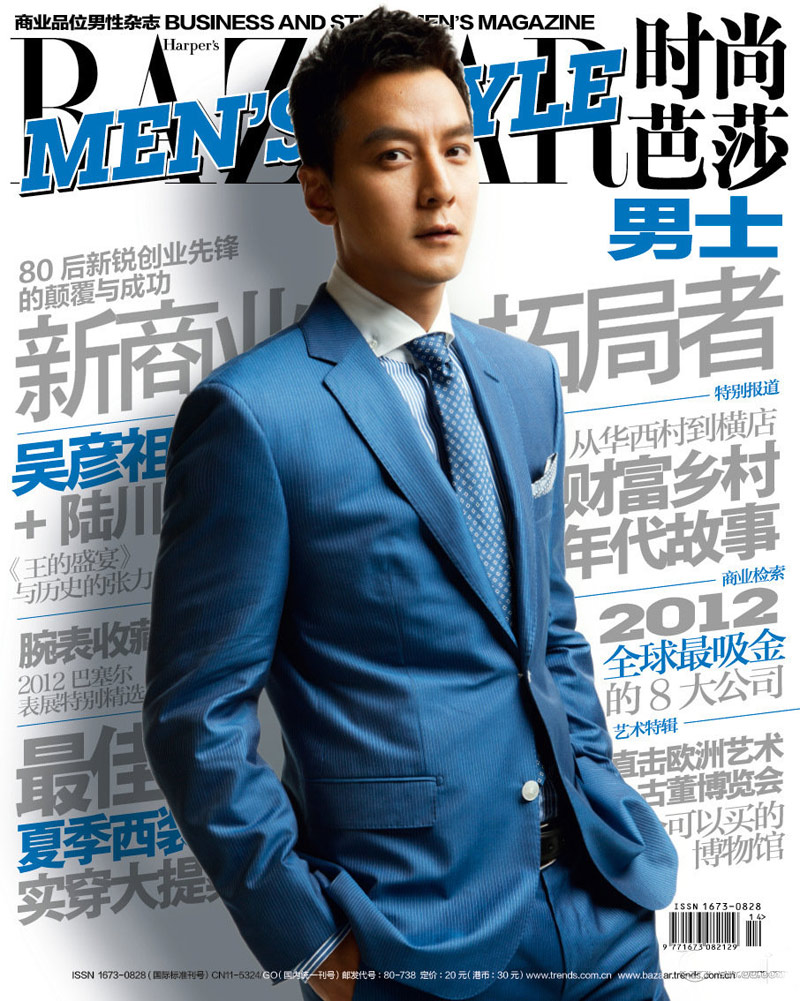 �Ǐ���ꑴ��s־��Ƭ ����Ӣ����ʾ��