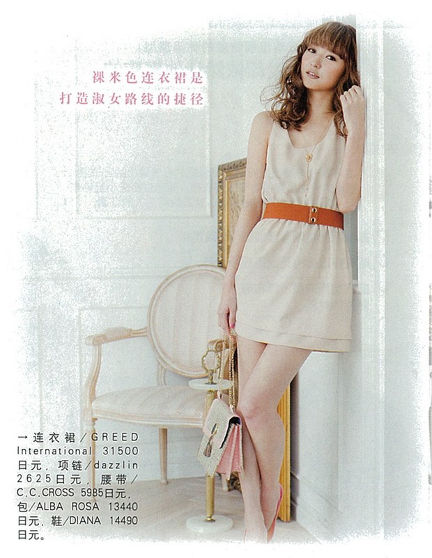 ħ���B��ȹ �����������˼s��ȹ�b