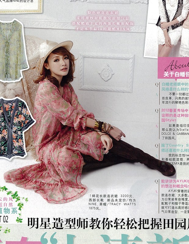 ħ���B��ȹ �����������˼s��ȹ�b