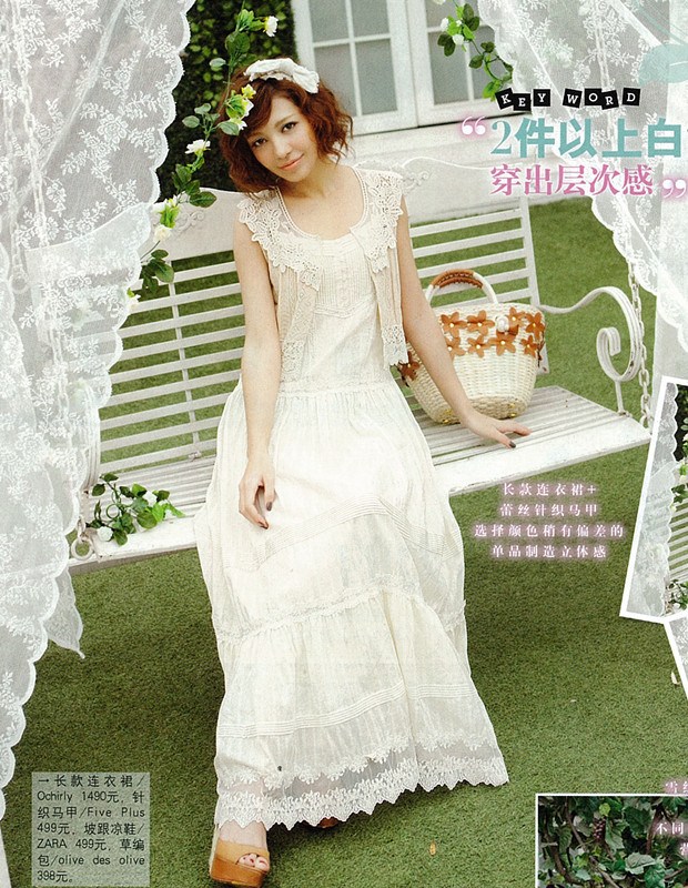 ħ���B��ȹ �����������˼s��ȹ�b