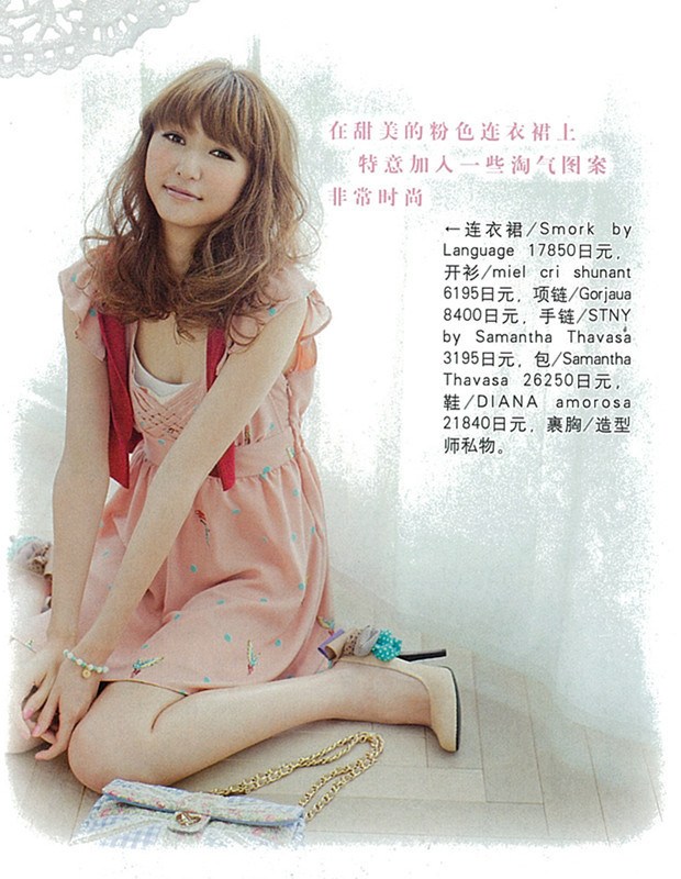 ħ���B��ȹ �����������˼s��ȹ�b