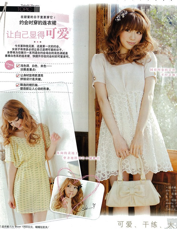 ħ���B��ȹ �����������˼s��ȹ�b