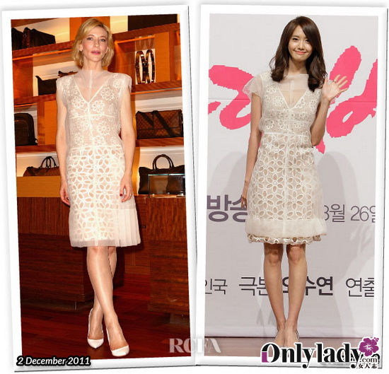 ����ײ���¼�֮����С��ȹ