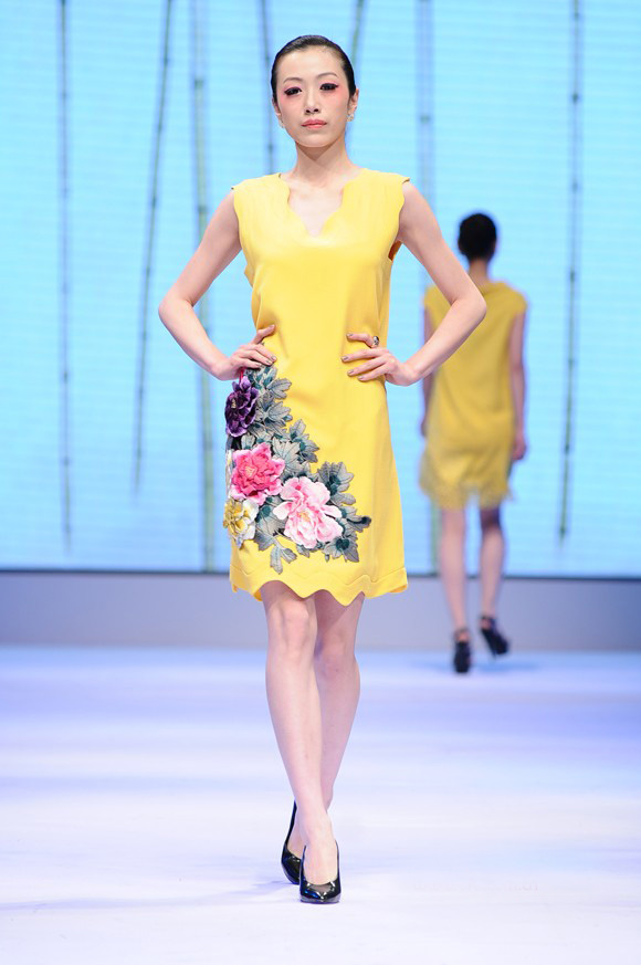 ��������S ֪��Ů�bƷ�����۰l(f��)����(hu��)