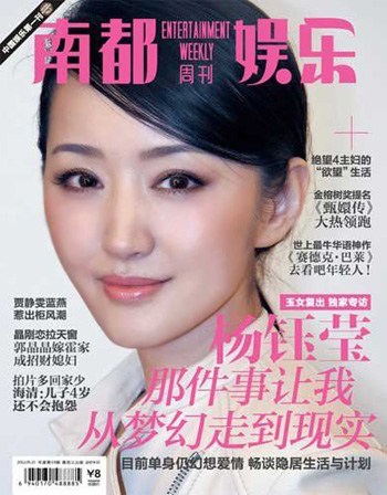 ��╬���Մ�h�A�����Ǽ���׌�ҏĉ����ߵ��F��