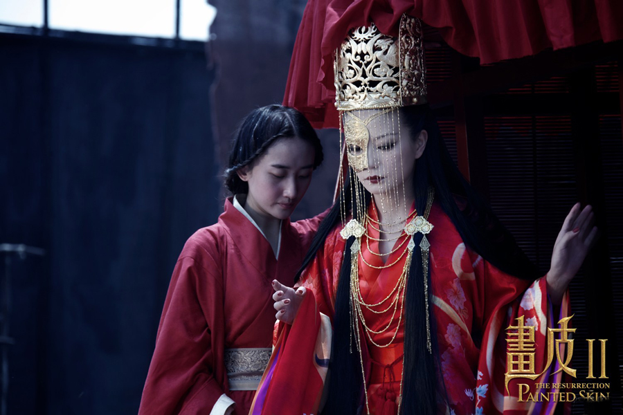 ����Ƥ2���wޱ����t������ ���Ą���������