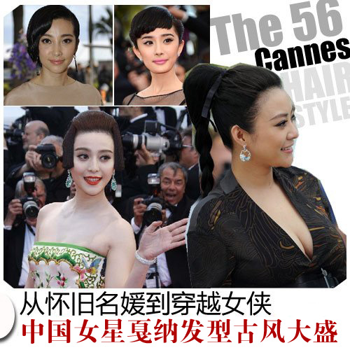 �l��ƴ��Խ ����p�������L