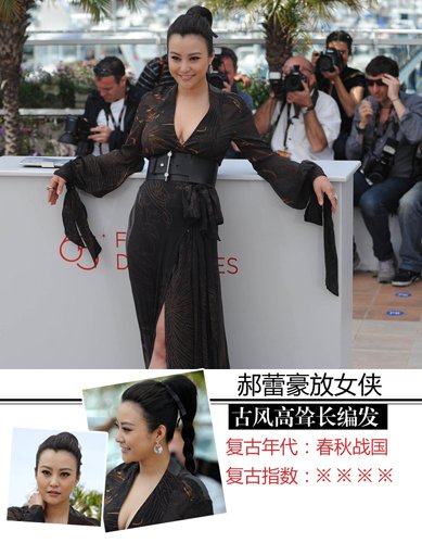 �l��ƴ��Խ ����p�������L