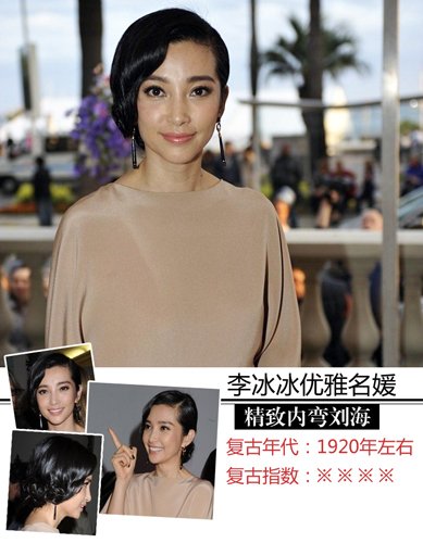 �l��ƴ��Խ ����p�������L