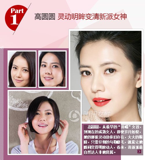 �߈A�A�ۊyС���� �؃��`��(d��ng)����Ů��