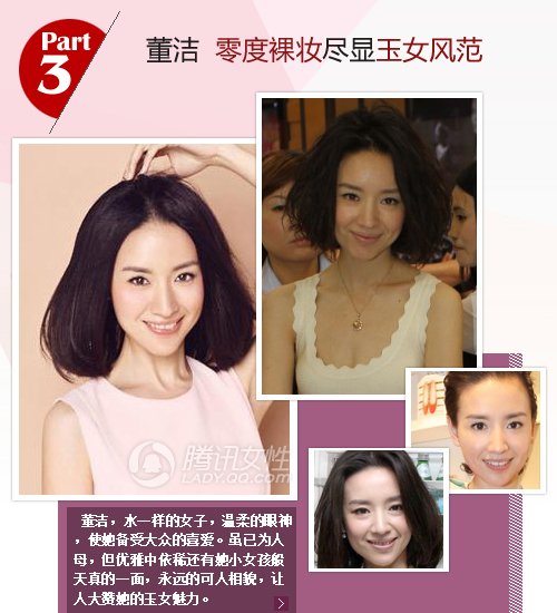 �߈A�A�ۊyС���� �؃��`��(d��ng)����Ů��