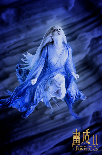 ����Ƥ����Ѹ���̈́��� ����СΨ�Ʊ�����