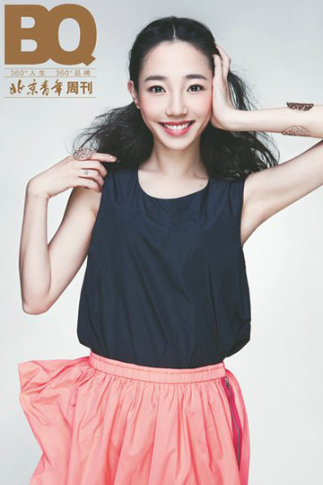 �װٺ�����ײɫ���� С�������Dɫ����ײ