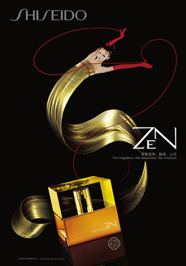 �^�䁆������ 7�����|�����{���]