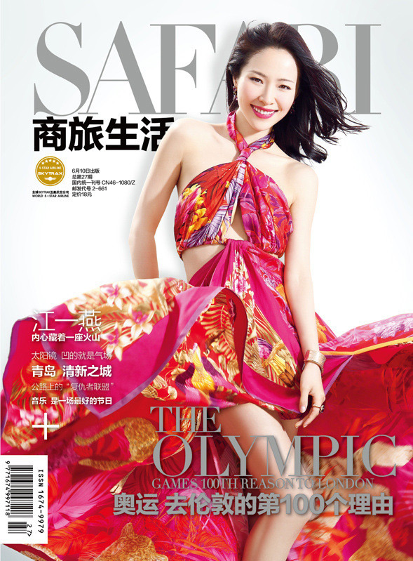 ��һ�ࣺ�����p�`ͨ͸