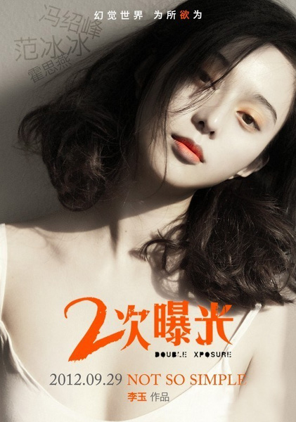 �������ع⡷�؆��˺��� ���n9��29�Շ��c��ӳ