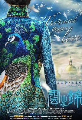 ����֮�\�����ظ���� �A��Ψ���@����