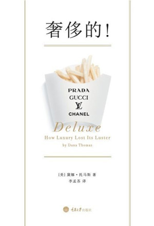 �ݳ�Ʒ�I(y��)������ �Ї�(gu��)����s�N����(gu��)��(bi��o)