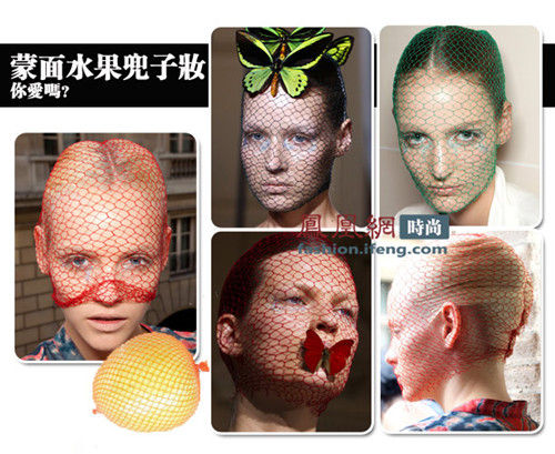 �߶���ֹ���A�� �Ї�(gu��)ˮ�����ɲʊy�`��