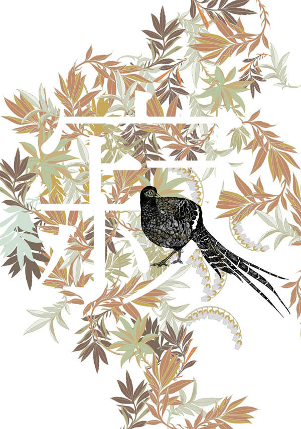 �_���OӋ���OӋ�Ї��LΨ�����w