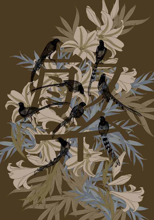 �_���OӋ���OӋ�Ї��LΨ�����w