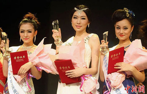 ���HС�����O�ؑcֱ�xِ�^ ���x�����뿂�Qِ