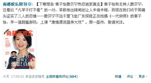 ��������ؐ���������ع� ���o�ˣ��o���ؑ�