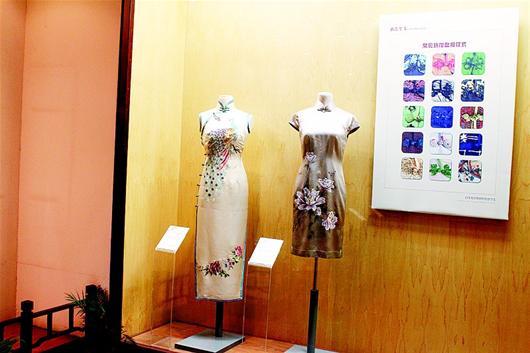 ���꺣������չ�ڝh����