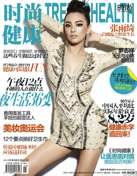 ����_������Ȼ���s־����