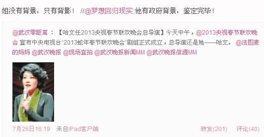 ���ķ��J�B�δ��팧�ݿ���������ֻ�б�Ӱ