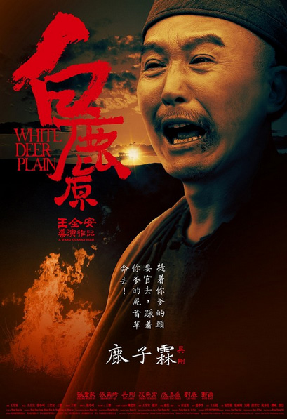 ����¹ԭ�����ﺣ�� ��ʾ�ߴ��ɫ���Ī���